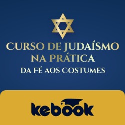 Curso de Judaísmo na Prática: Da Fé aos Costumes por Fábio Barbosa